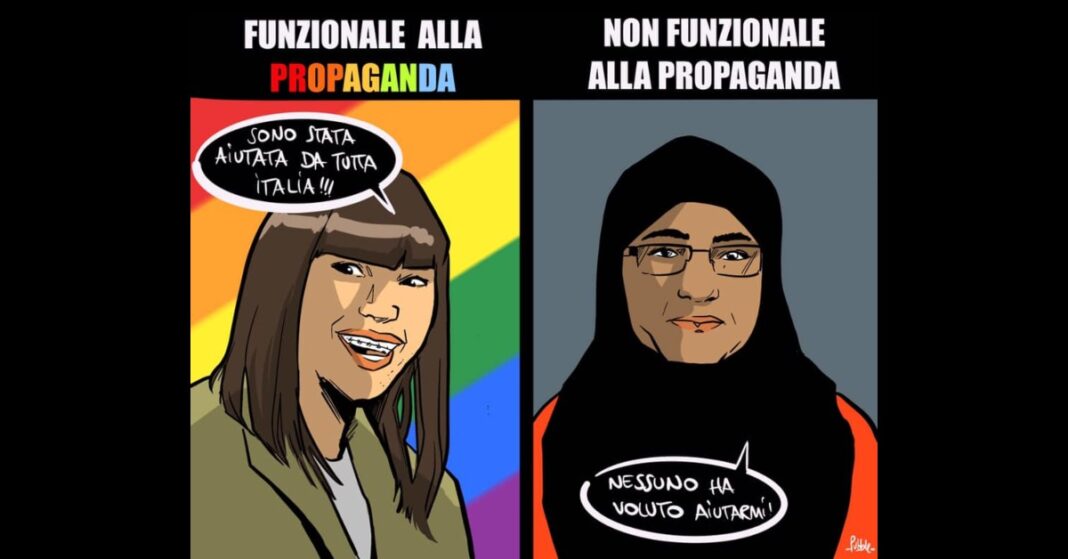 La vignetta di Pubble.